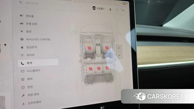Tesla Model Y id 4793379 из Кореи 7