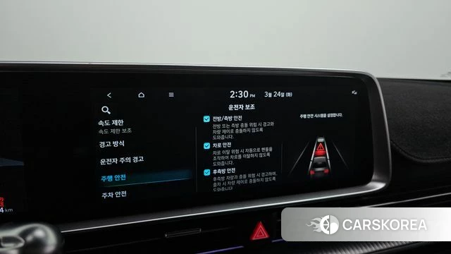 Hyundai Ionic 6 id 3832341 из Кореи 7