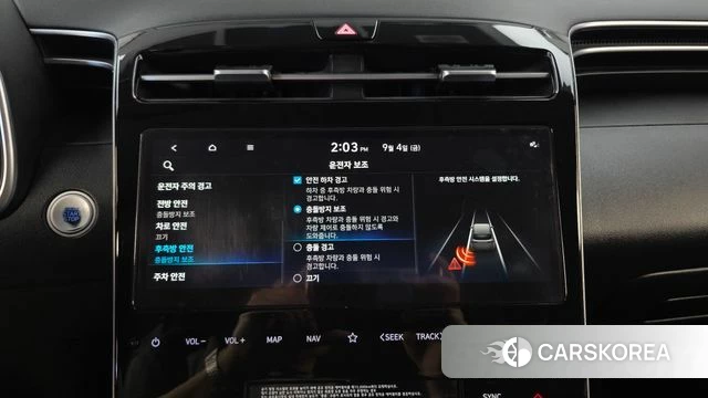 Hyundai Tucson Hybrid (NX4) id 4768161 из Кореи 7