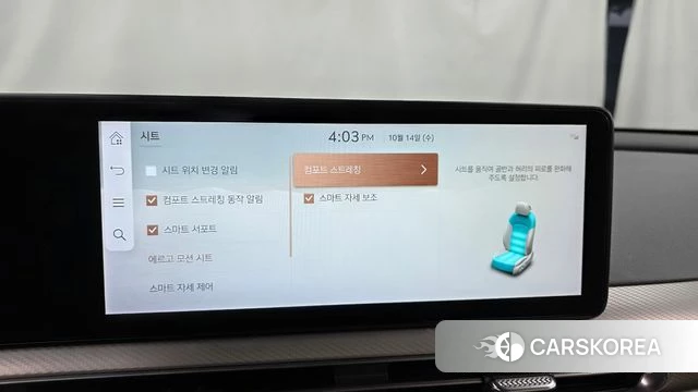 Genesis GV60 id 4986687 из Кореи 7