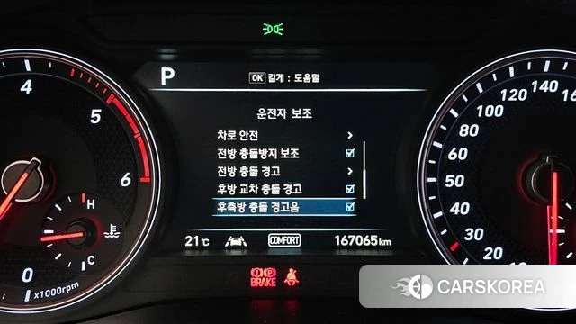 Genesis G70 id 4960461 из Кореи 7