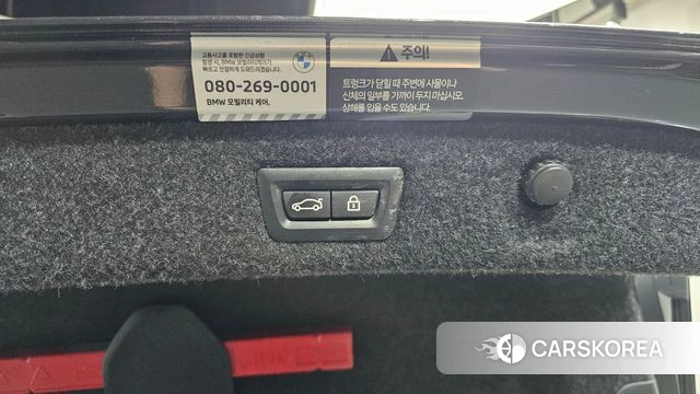 BMW 5 Series (G30) id 4958100 из Кореи 7