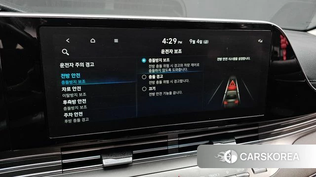Hyundai The New Grandeur IG id 4769226 из Кореи 7