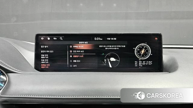 Genesis G80 (RG3) id 4977205 из Кореи 7