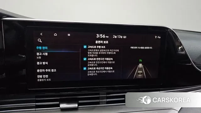 Hyundai The New Grandeur IG id 3690625 из Кореи 7