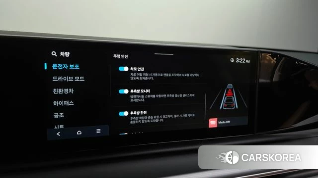 Hyundai Grandeur Hybrid (GN7) id 5001961 из Кореи 7