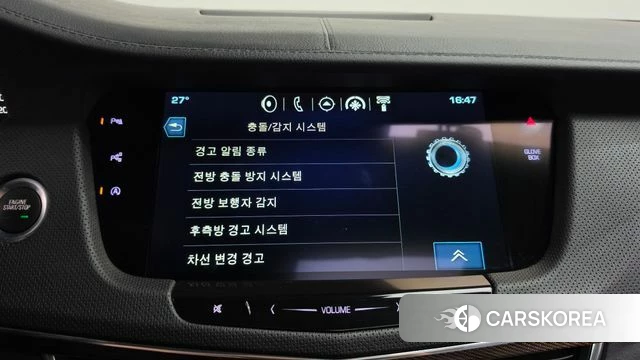 Cadillac CT6 id 4907531 из Кореи 7