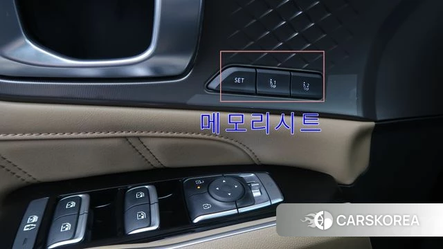 Kia The New Sorento 4th Generation id 5015592 из Кореи 7