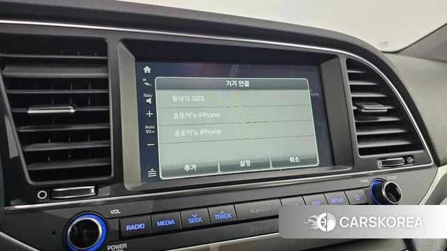 Hyundai Avante AD id 4755379 из Кореи 7