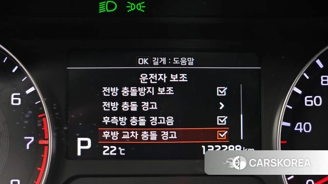 Kia Come New K3 id 4998872 из Кореи 7