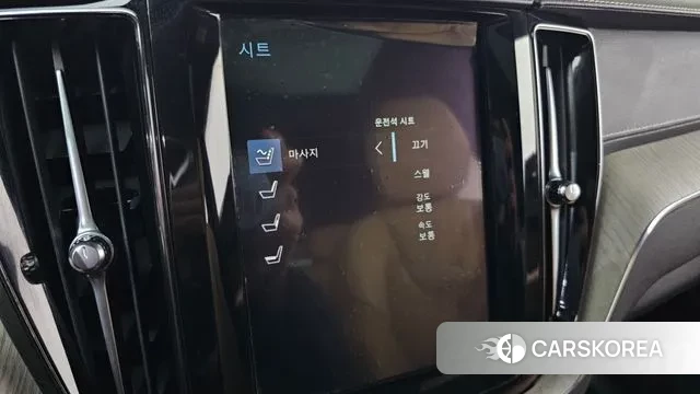 Volvo XC60 second Generation id 3656281 из Кореи 7