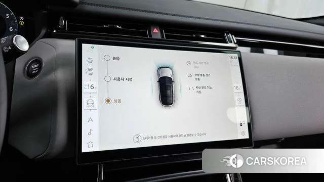 Land Rover Range Rover Velar id 4940984 из Кореи 7