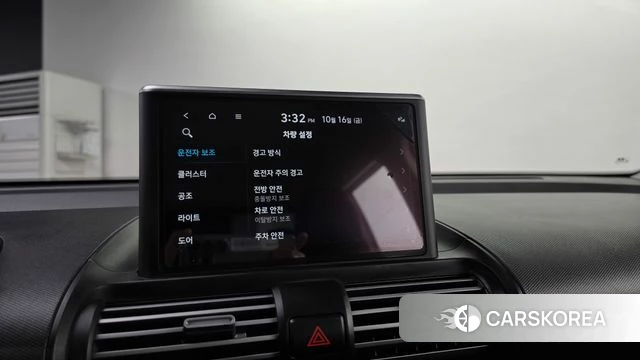 Hyundai Casper id 4996907 из Кореи 7