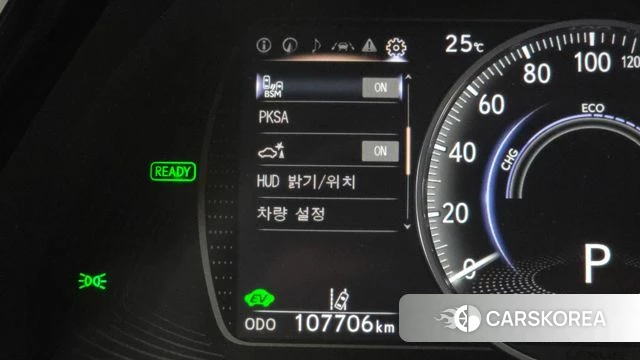 Lexus ES300h 7th generation id 4997225 из Кореи 7