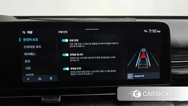 Hyundai Kona Electric (SX2) id 3639191 из Кореи 7