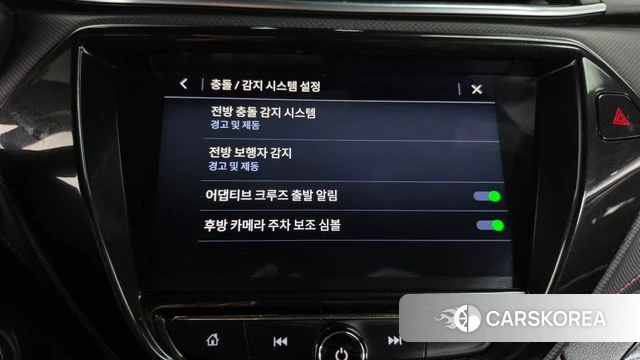 Chevrolet (GM Daewoo) Trailblazer id 4986555 из Кореи 7
