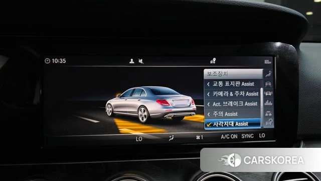 Mercedes-Benz E-Class W213 id 4930726 из Кореи 7