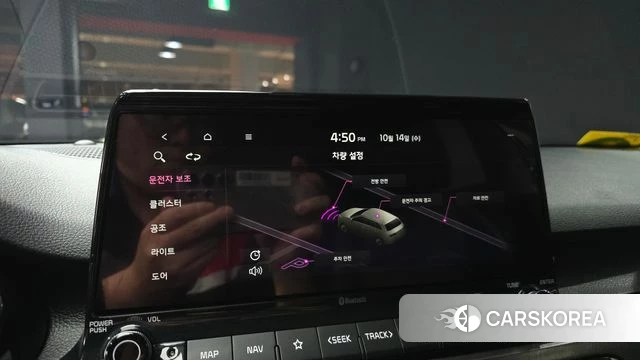 Kia Seltos id 4987954 из Кореи 7