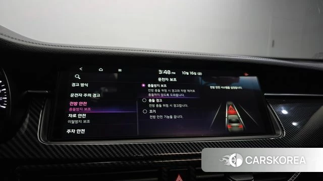 Kia K7 Premier id 4998211 из Кореи 7