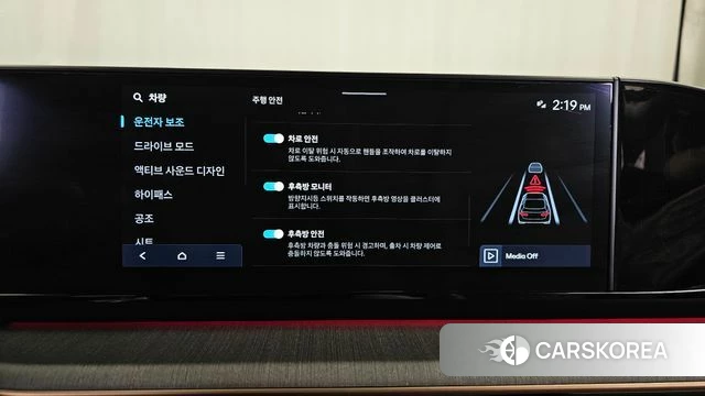 Hyundai Grandeur (GN7) id 4957665 из Кореи 7