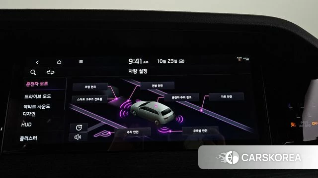 Kia Mohave Master id 5027424 из Кореи 7
