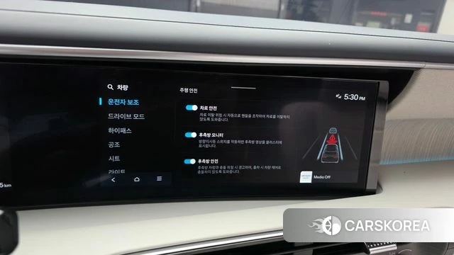 Hyundai Palisade (LX3) id 4649587 из Кореи 7