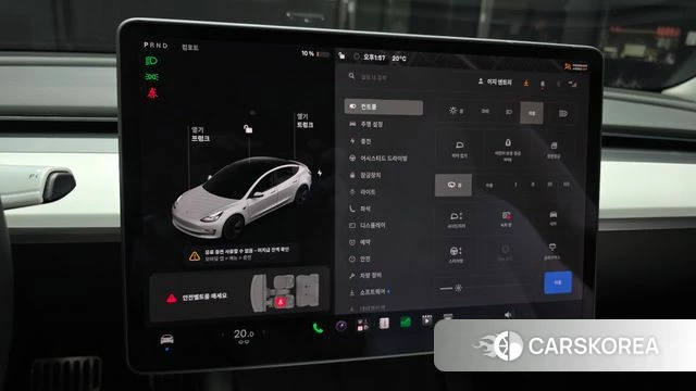 Tesla Model 3 id 4966707 из Кореи 7