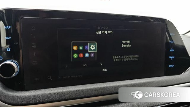 Hyundai Sonata (DN8) id 4997021 из Кореи 7