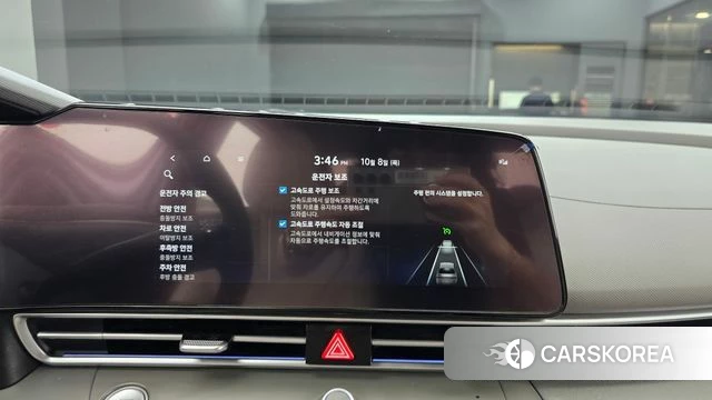Hyundai Avante (CN7) id 4965359 из Кореи 7