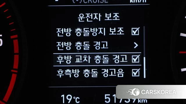 Hyundai All New Tucson id 5004099 из Кореи 7