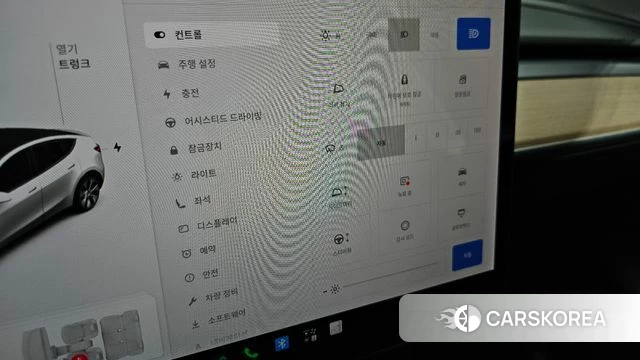 Tesla Model Y id 4997482 из Кореи 7