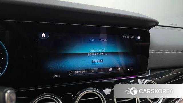 Mercedes-Benz E-Class W213 id 4951806 из Кореи 7