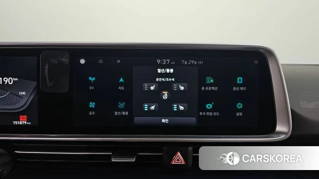 Hyundai Ionic 6 id 4640537 из Кореи 7