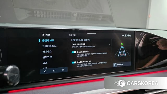Hyundai Grandeur (GN7) id 5027029 из Кореи 7