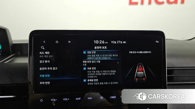 Hyundai Staria id 5039393 из Кореи 7
