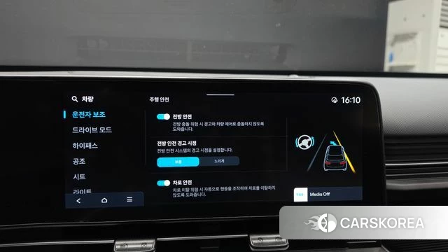 Hyundai Kona Electric (SX2) id 5021538 из Кореи 7