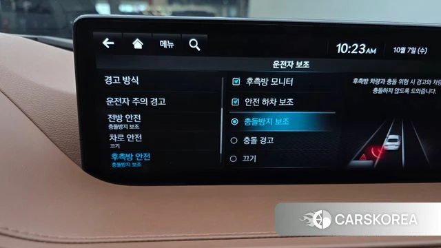 Genesis G80 (RG3) id 4958469 из Кореи 7