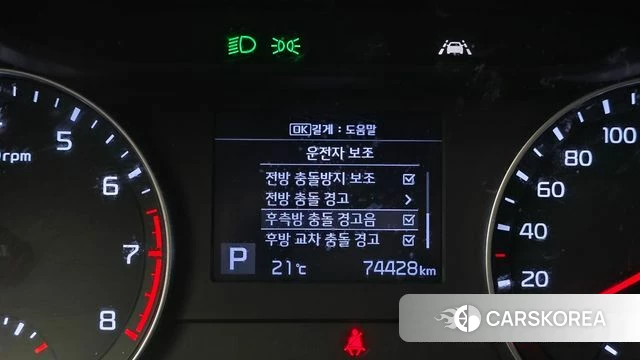 Kia Come New K3 id 5035202 из Кореи 7