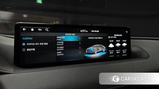 Genesis G80 (RG3) id 5027811 из Кореи 7
