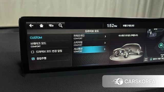 Genesis GV70 id 5016595 из Кореи 7
