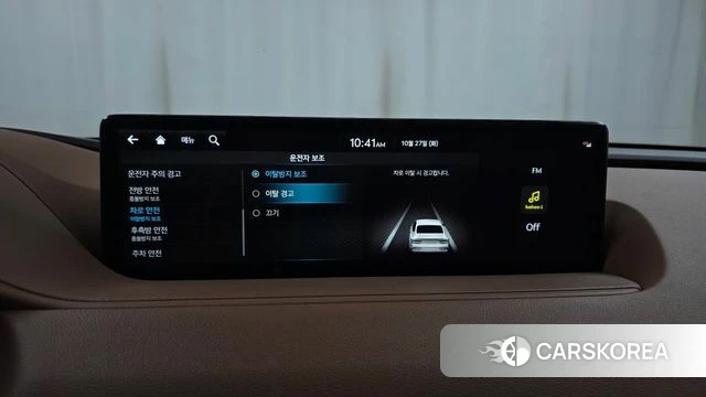 Genesis G80 (RG3) id 5040321 из Кореи 7