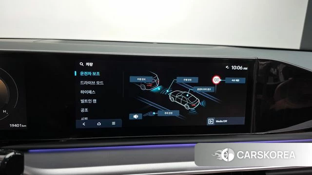 Hyundai Grandeur (GN7) id 4706376 из Кореи 7