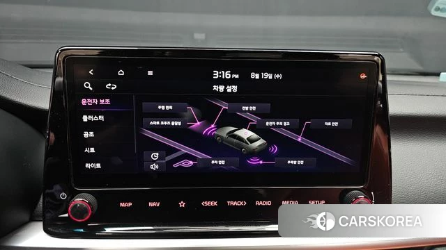 Kia The New K3 2nd generation id 4711484 из Кореи 7