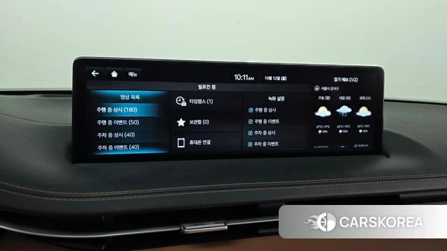 Genesis GV70 id 4976128 из Кореи 7