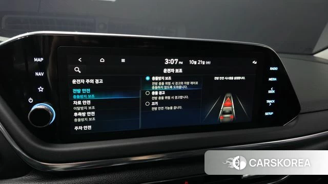 Hyundai Sonata (DN8) id 5017242 из Кореи 7