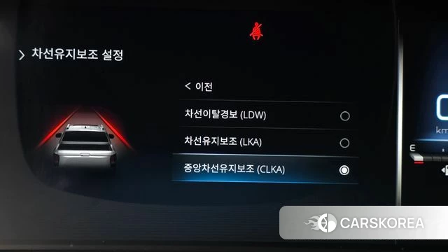 Ssangyong The New Rexton Sport id 5012556 из Кореи 7