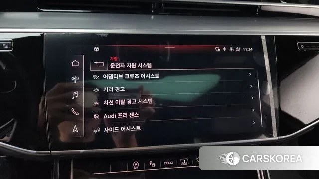 Audi A8 (D5) id 3727070 из Кореи 7