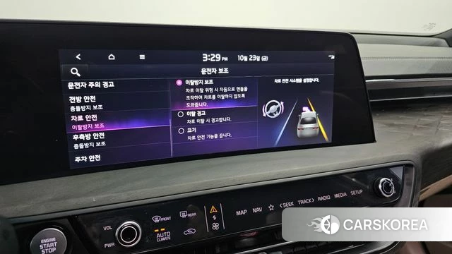 Kia K8 Hybrid id 5028041 из Кореи 7
