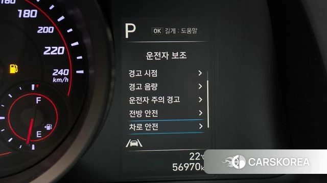 Hyundai Avante (CN7) id 5012178 из Кореи 7