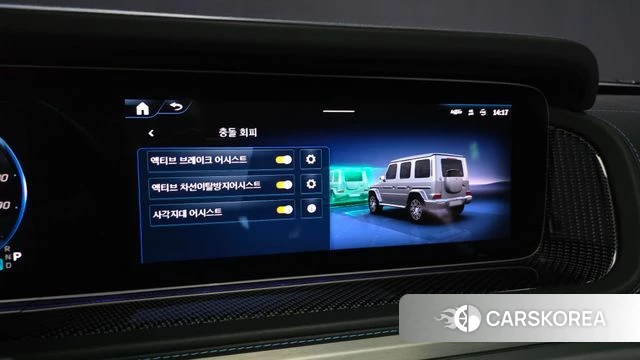 Mercedes-Benz G-Class W465 id 4879714 из Кореи 7